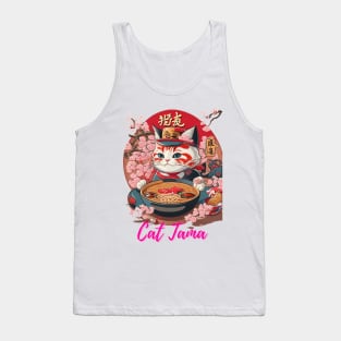 Cat Tama - Japan’s cutest stationmaster Tank Top